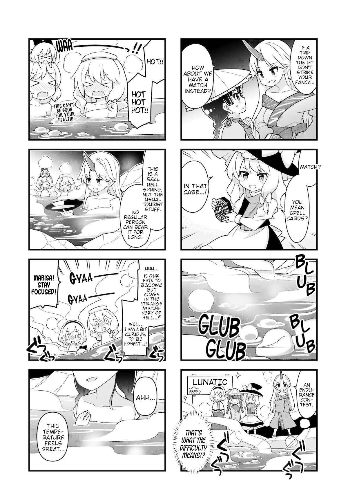 Page 5 Chapter 15 Touhou - Go for It Gensokyo (Doujinshi)