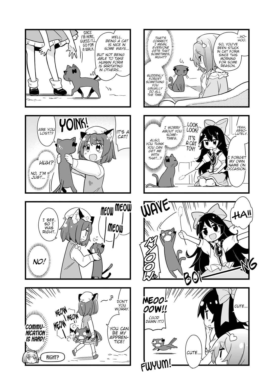 Page 2 Chapter 5 Touhou - Go for It Gensokyo (Doujinshi)