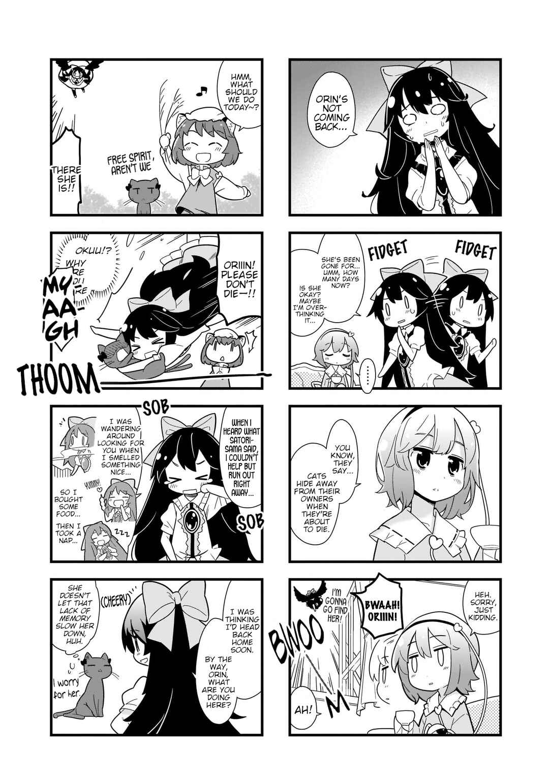 Page 4 Chapter 5 Touhou - Go for It Gensokyo (Doujinshi)