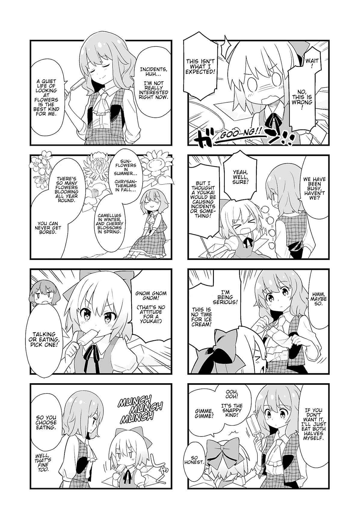 Page 6 Chapter 10 Touhou - Go for It Gensokyo (Doujinshi)