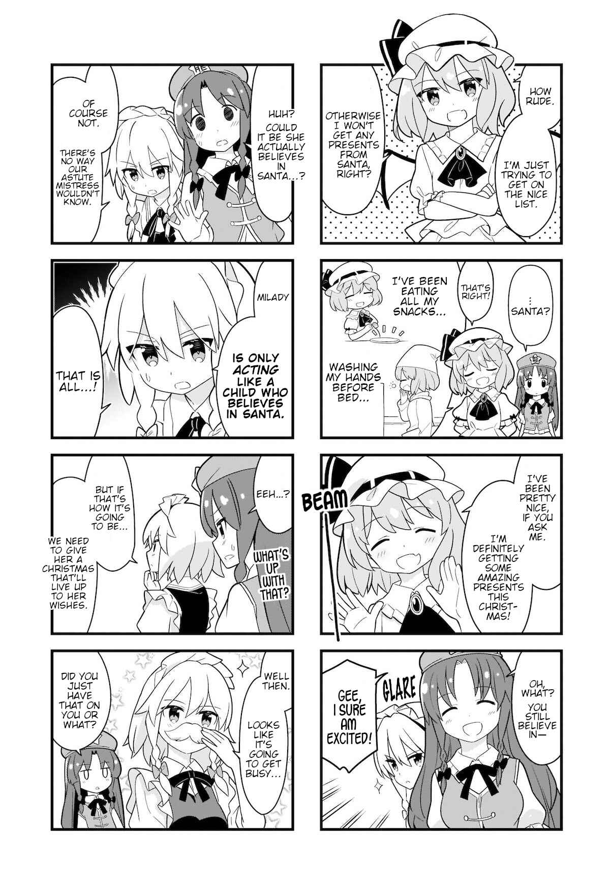 Page 2 Chapter 14 Touhou - Go for It Gensokyo (Doujinshi)