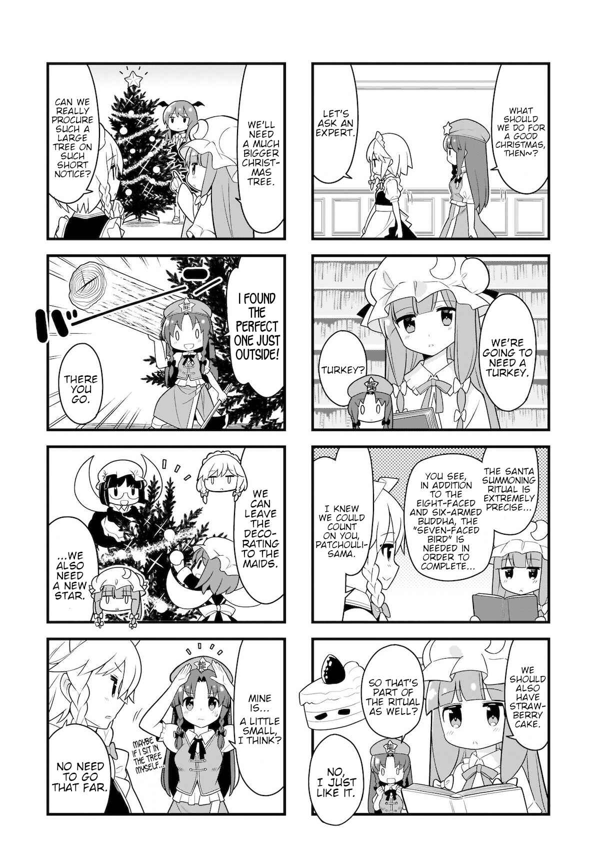 Page 3 Chapter 14 Touhou - Go for It Gensokyo (Doujinshi)