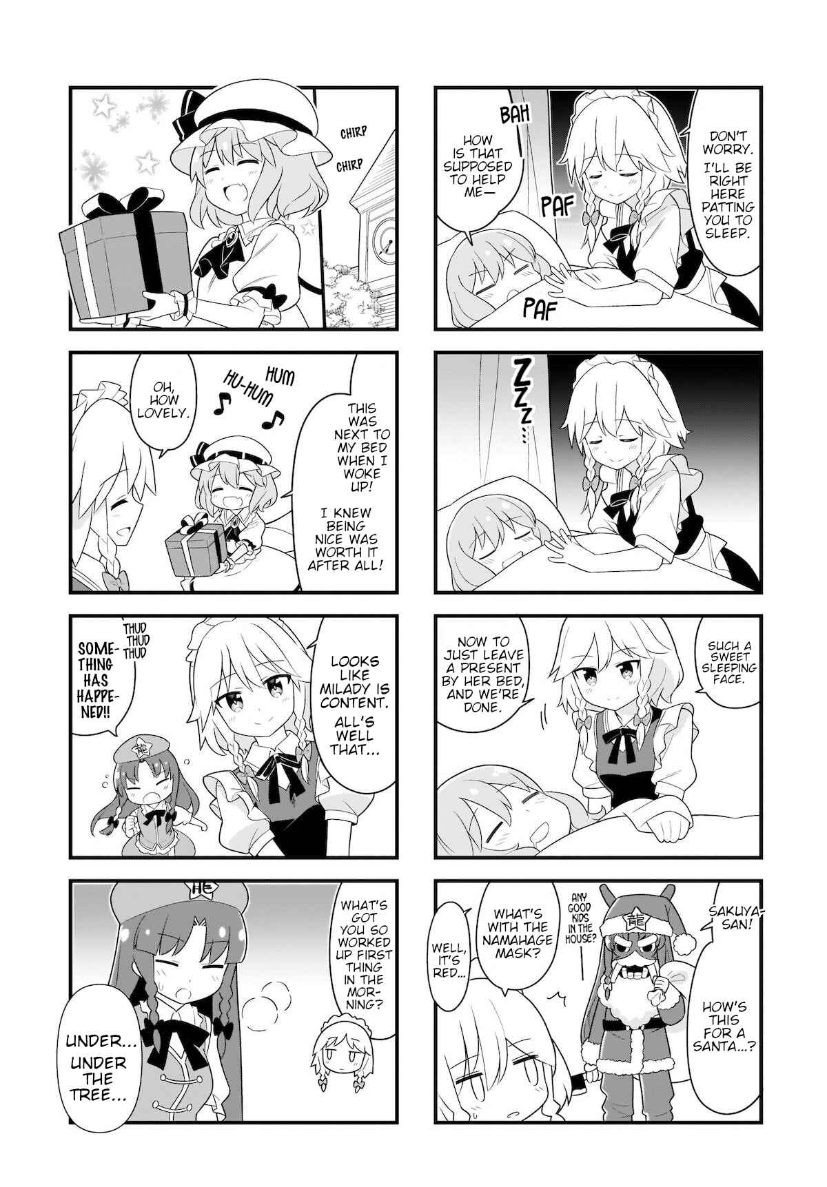 Page 6 Chapter 14 Touhou - Go for It Gensokyo (Doujinshi)