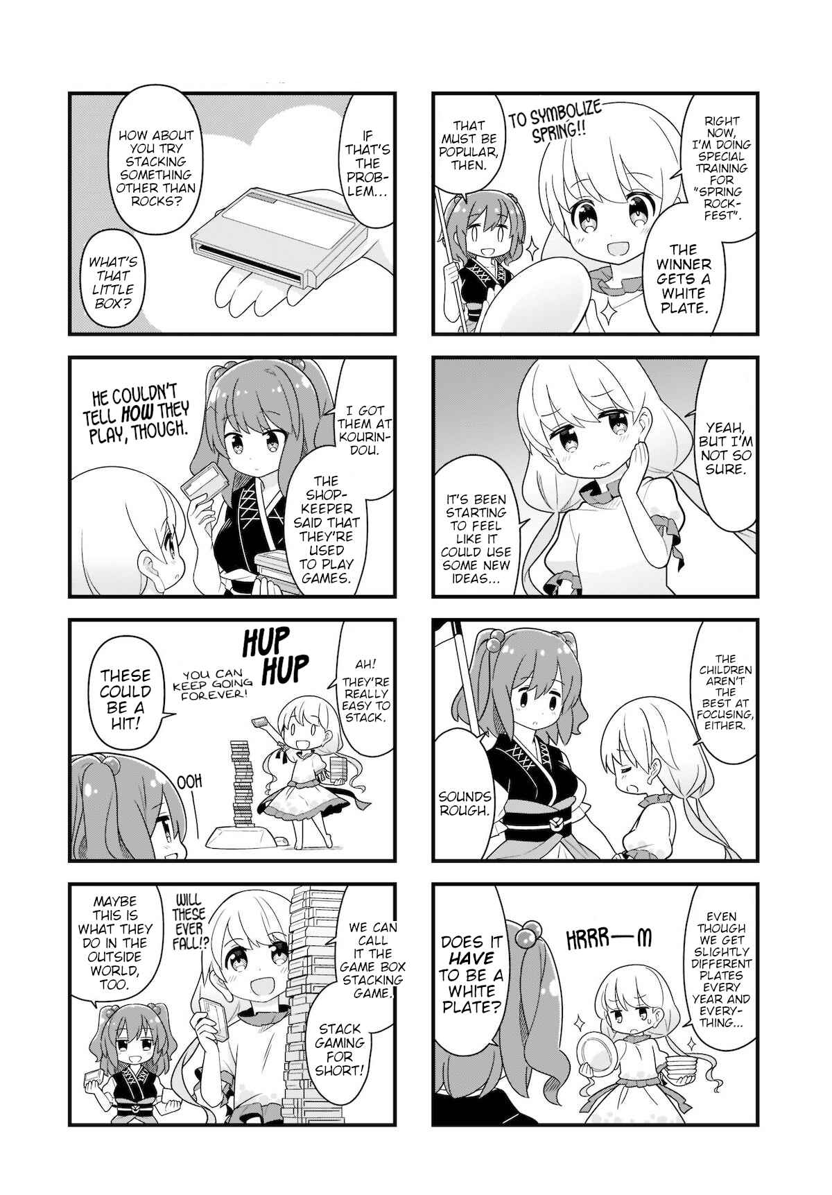 Page 3 Chapter 16 Touhou - Go for It Gensokyo (Doujinshi)