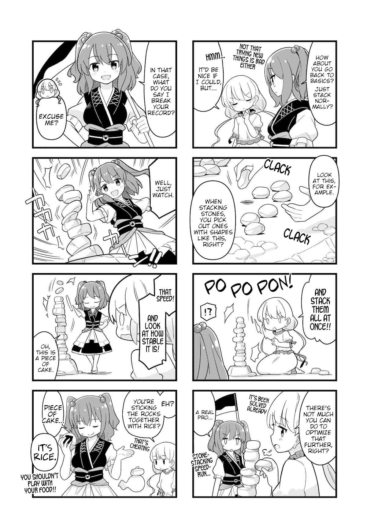 Page 4 Chapter 16 Touhou - Go for It Gensokyo (Doujinshi)