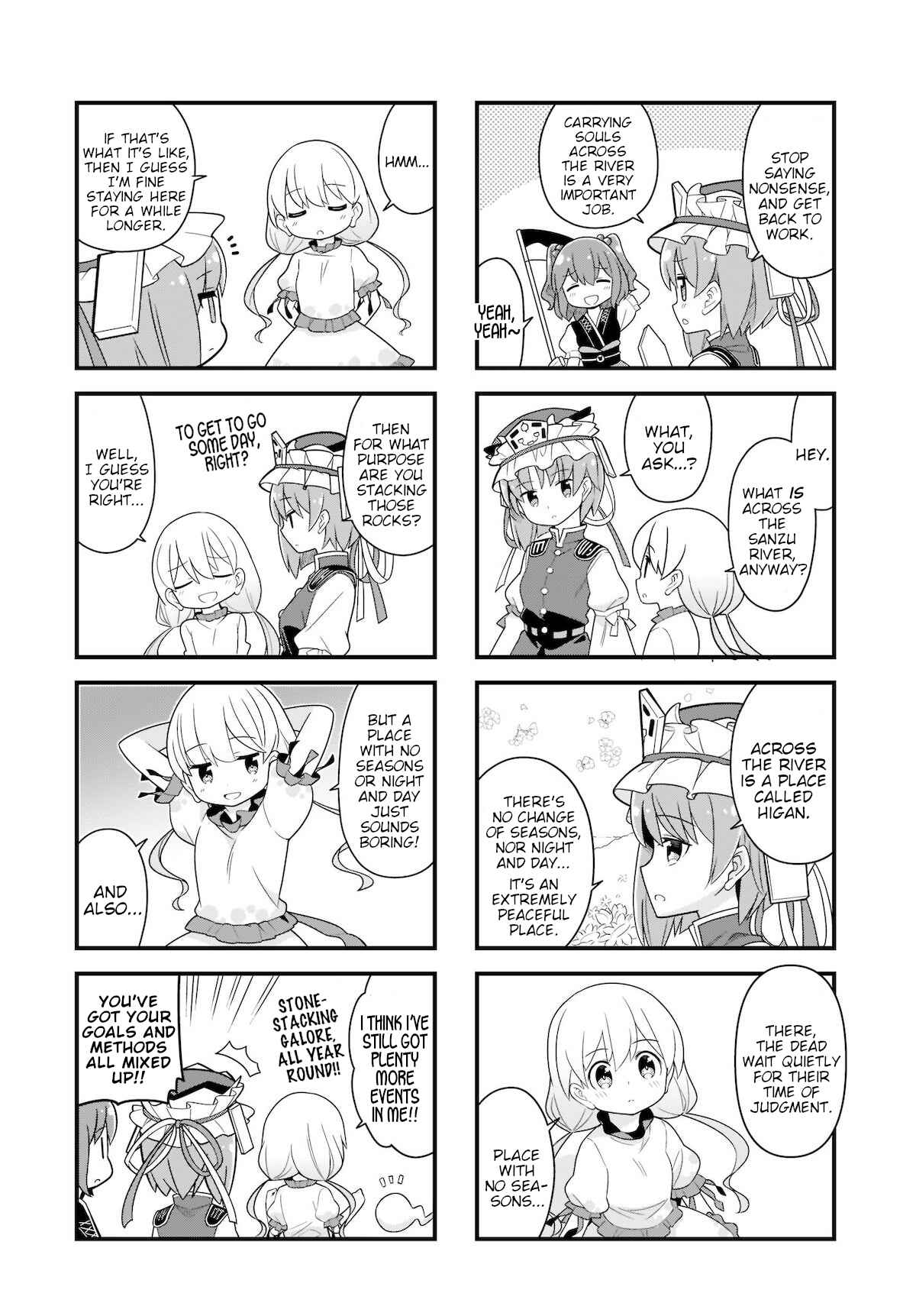 Page 7 Chapter 16 Touhou - Go for It Gensokyo (Doujinshi)
