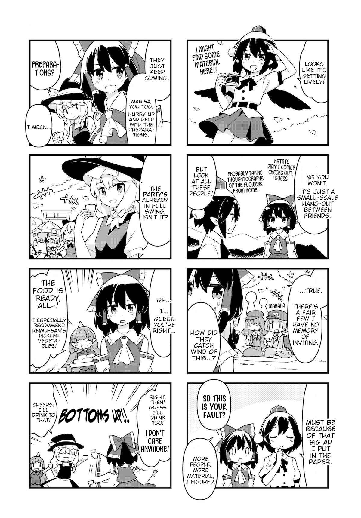 Page 7 Chapter 17 Touhou - Go for It Gensokyo (Doujinshi)