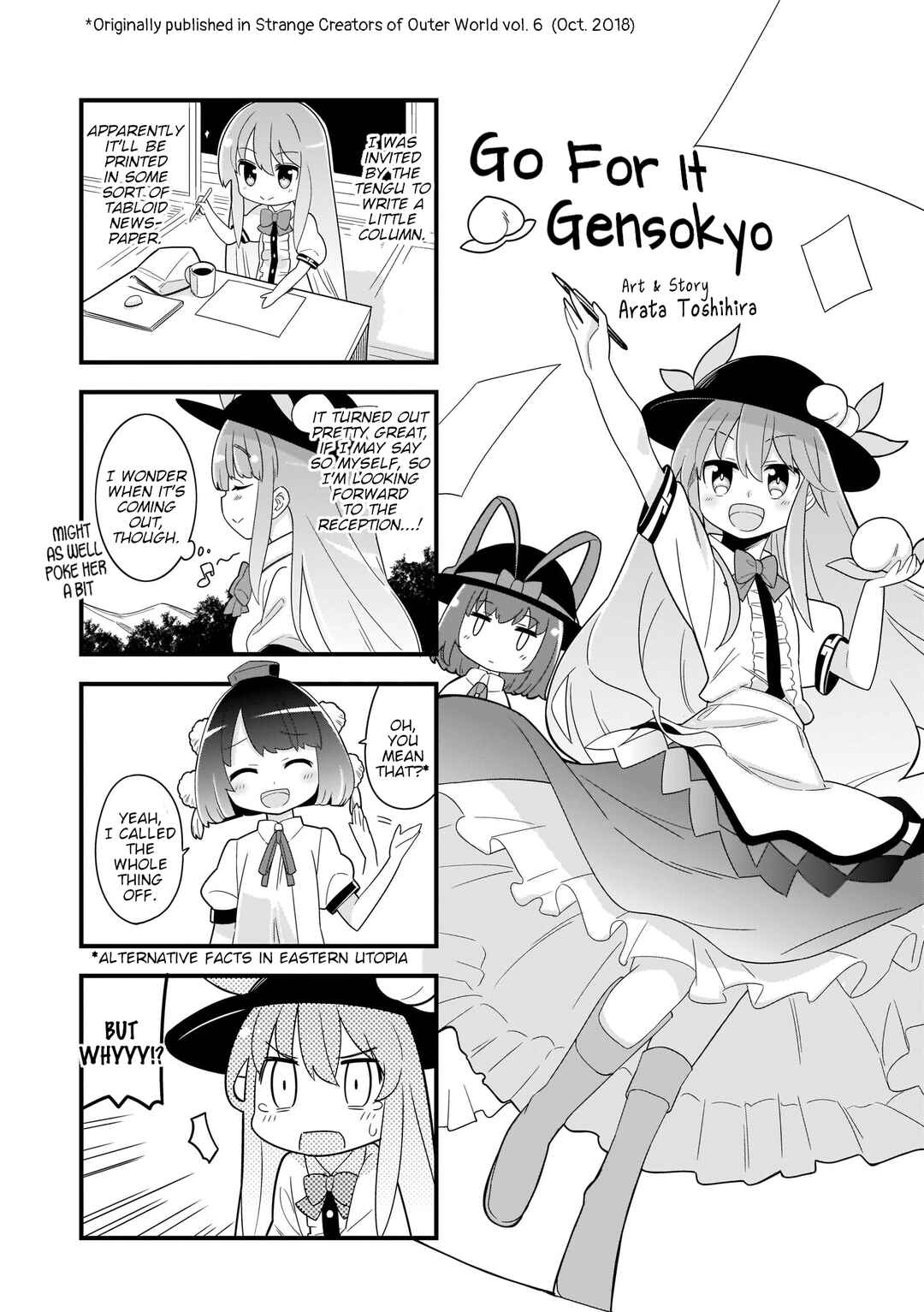 Page 1 Chapter 6 Touhou - Go for It Gensokyo (Doujinshi)