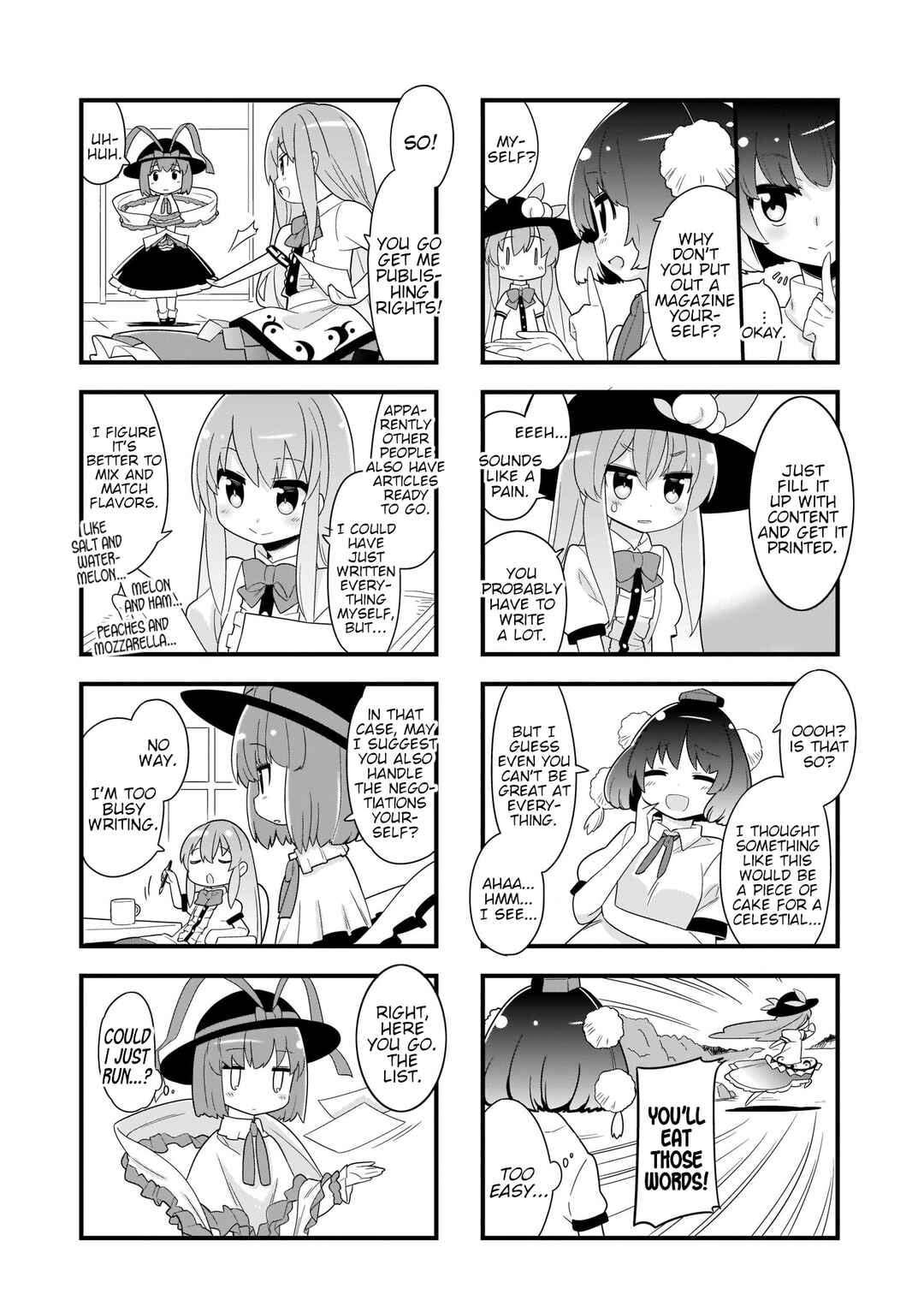 Page 3 Chapter 6 Touhou - Go for It Gensokyo (Doujinshi)