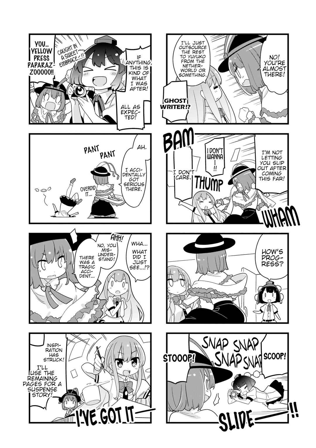 Page 6 Chapter 6 Touhou - Go for It Gensokyo (Doujinshi)