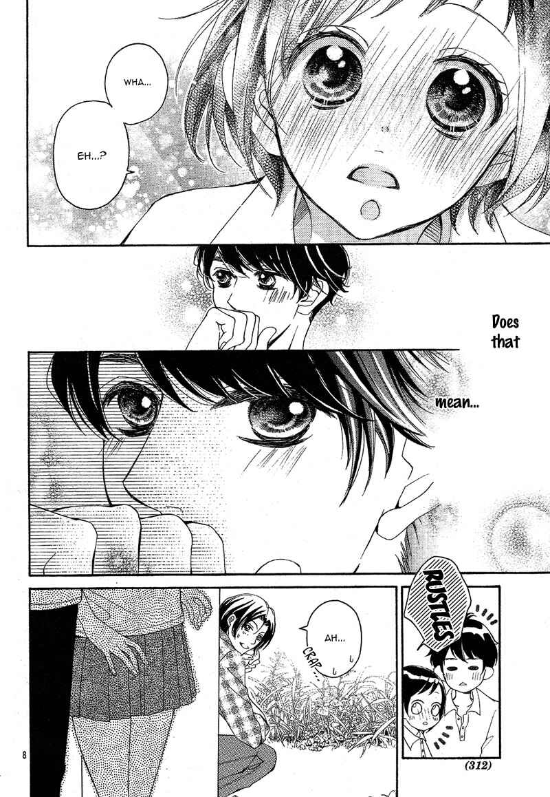Page 12 Chapter 13 Shigatsu no Kimi, Spica.