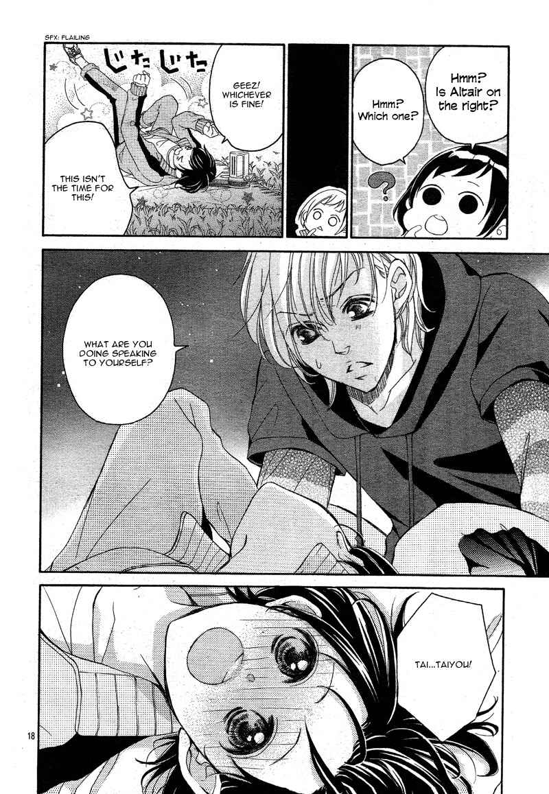 Page 22 Chapter 13 Shigatsu no Kimi, Spica.