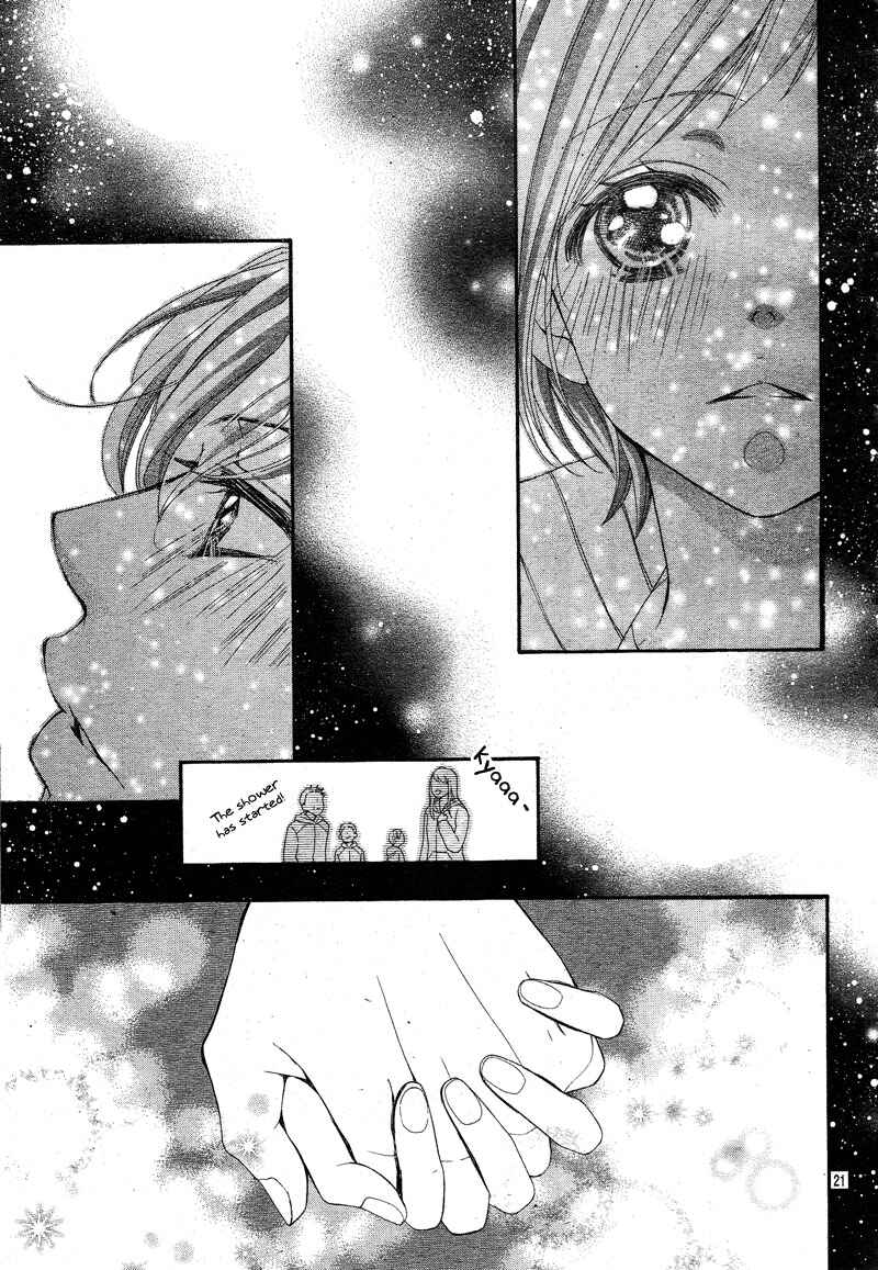 Page 25 Chapter 13 Shigatsu no Kimi, Spica.