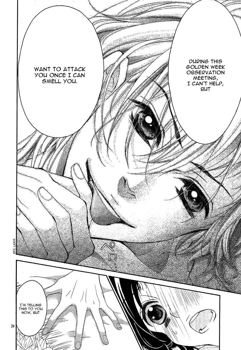 Page 28 Chapter 13 Shigatsu no Kimi, Spica.