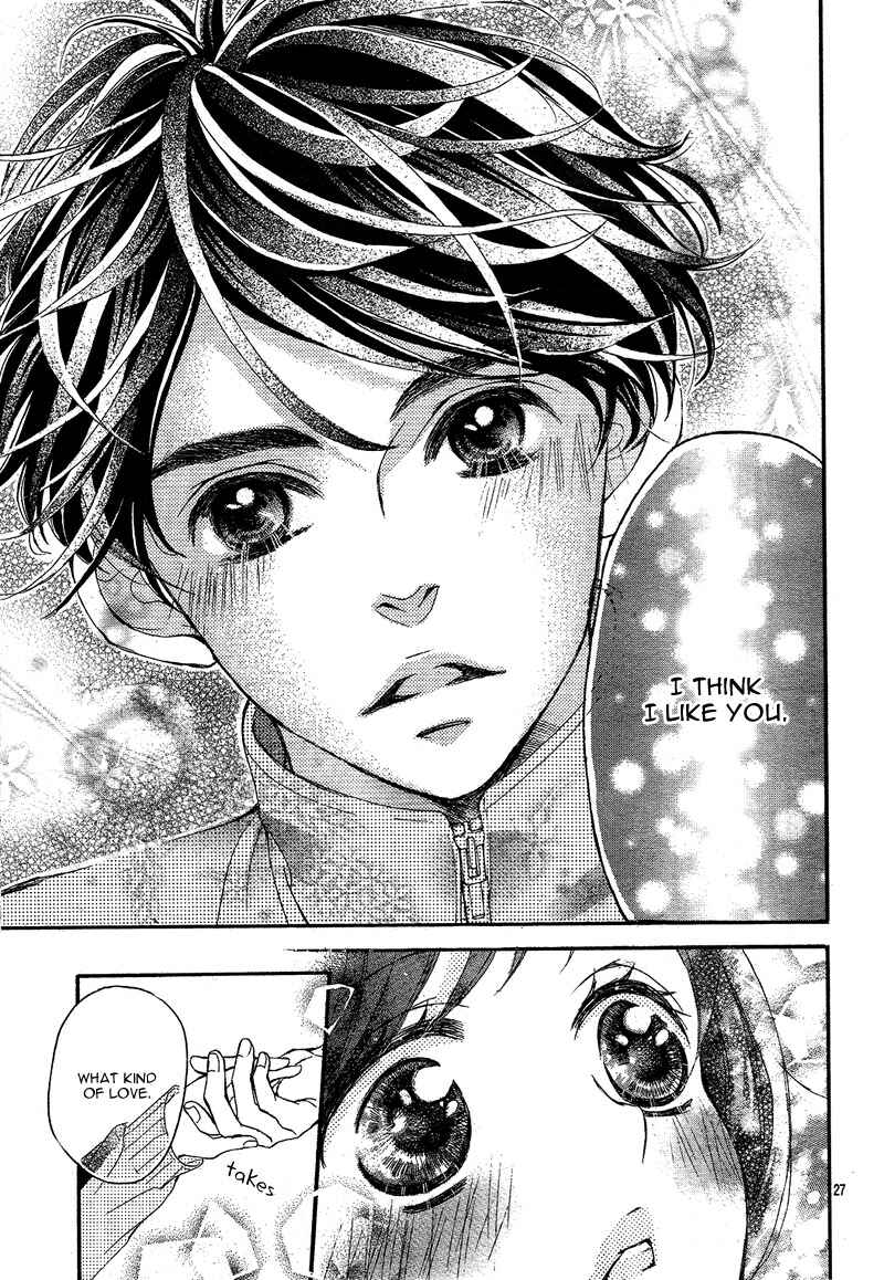 Page 31 Chapter 13 Shigatsu no Kimi, Spica.