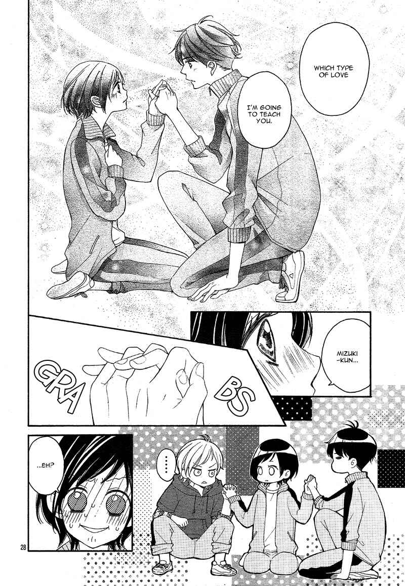 Page 32 Chapter 13 Shigatsu no Kimi, Spica.