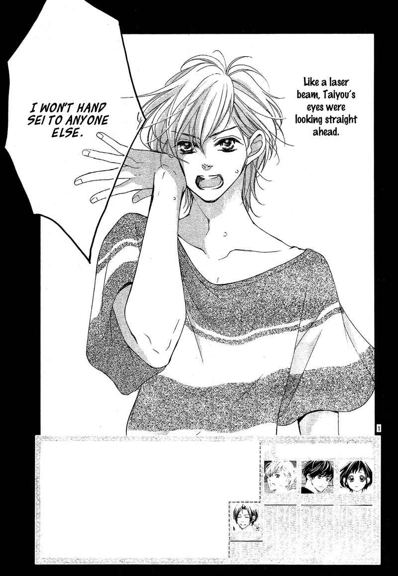 Page 5 Chapter 13 Shigatsu no Kimi, Spica.