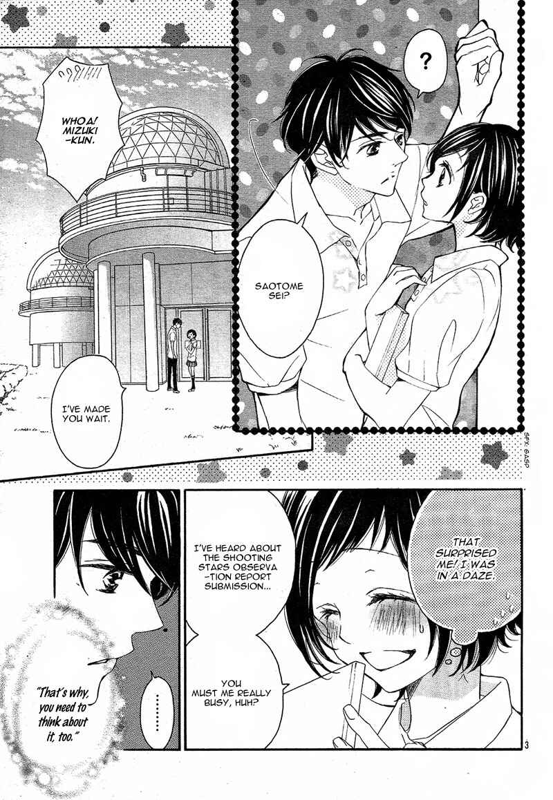 Page 7 Chapter 13 Shigatsu no Kimi, Spica.