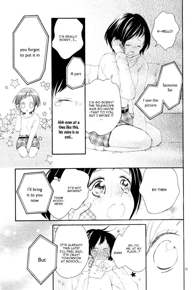 Page 23 Chapter 3 Shigatsu no Kimi, Spica.