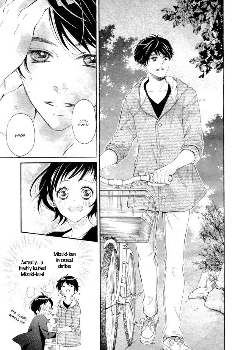 Page 27 Chapter 3 Shigatsu no Kimi, Spica.