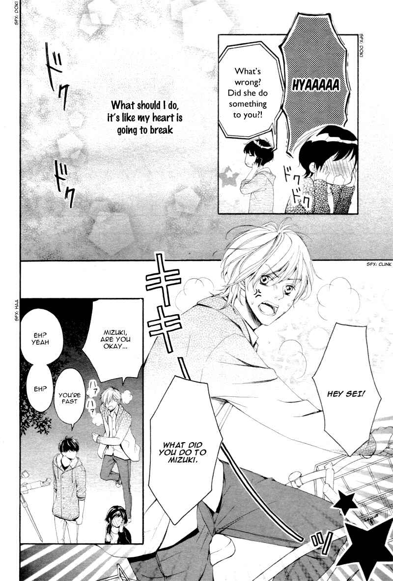 Page 34 Chapter 3 Shigatsu no Kimi, Spica.