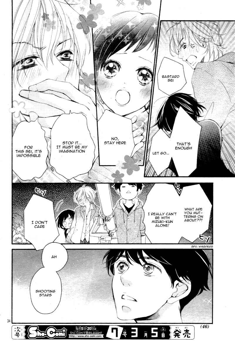 Page 38 Chapter 3 Shigatsu no Kimi, Spica.