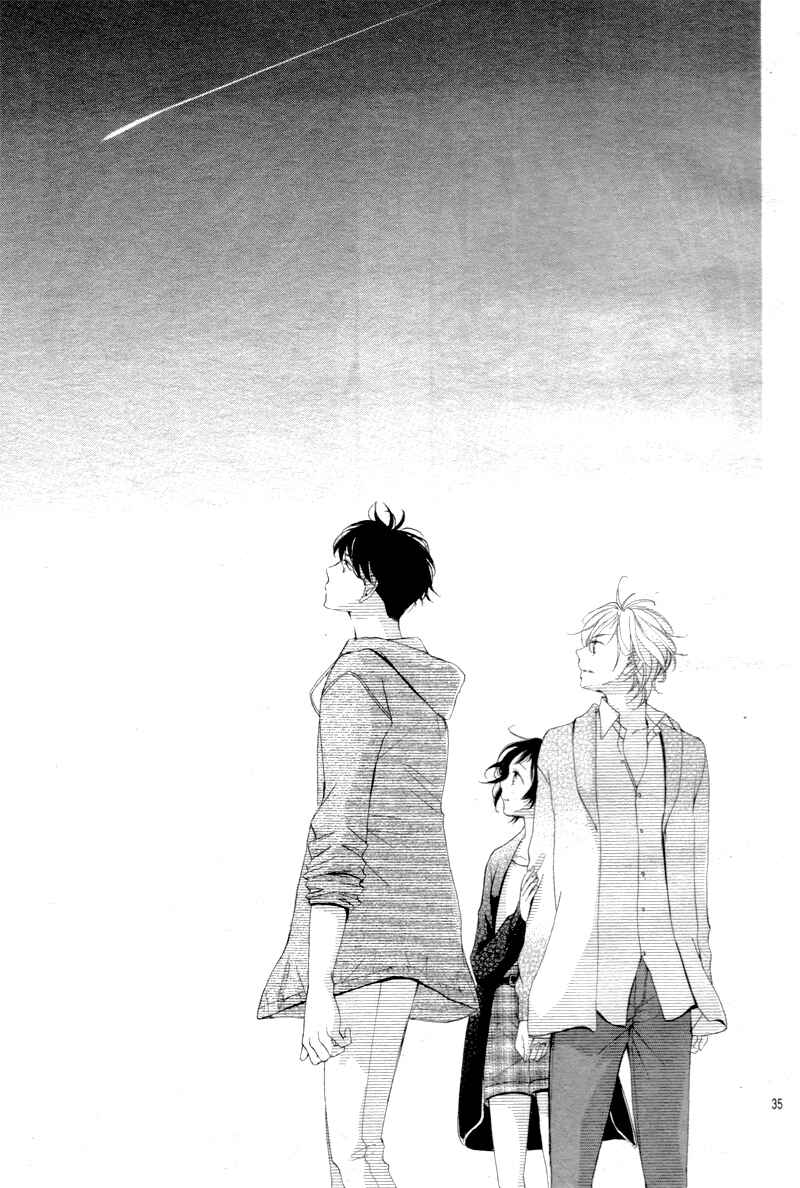 Page 39 Chapter 3 Shigatsu no Kimi, Spica.