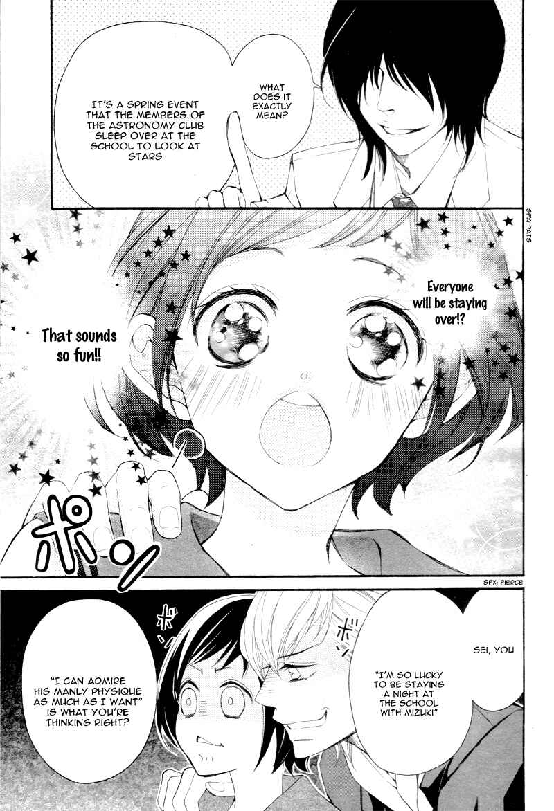 Page 7 Chapter 3 Shigatsu no Kimi, Spica.