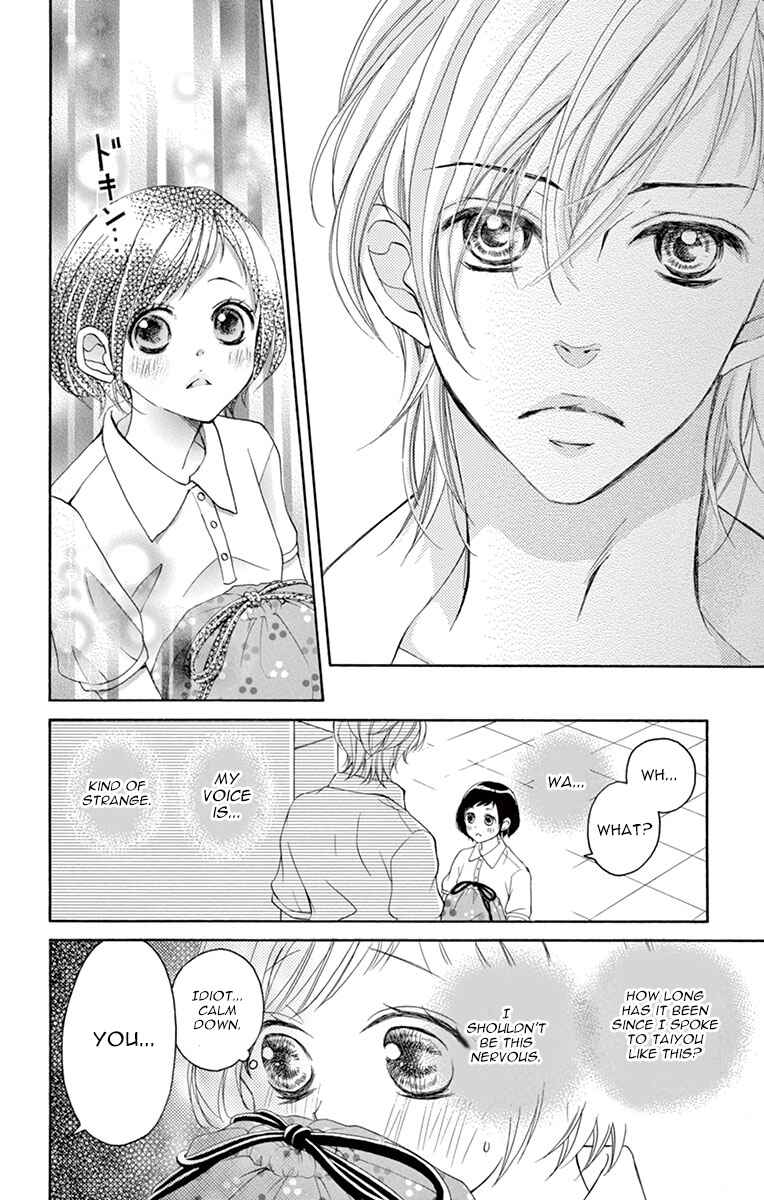 Page 13 Chapter 10 Shigatsu no Kimi, Spica.