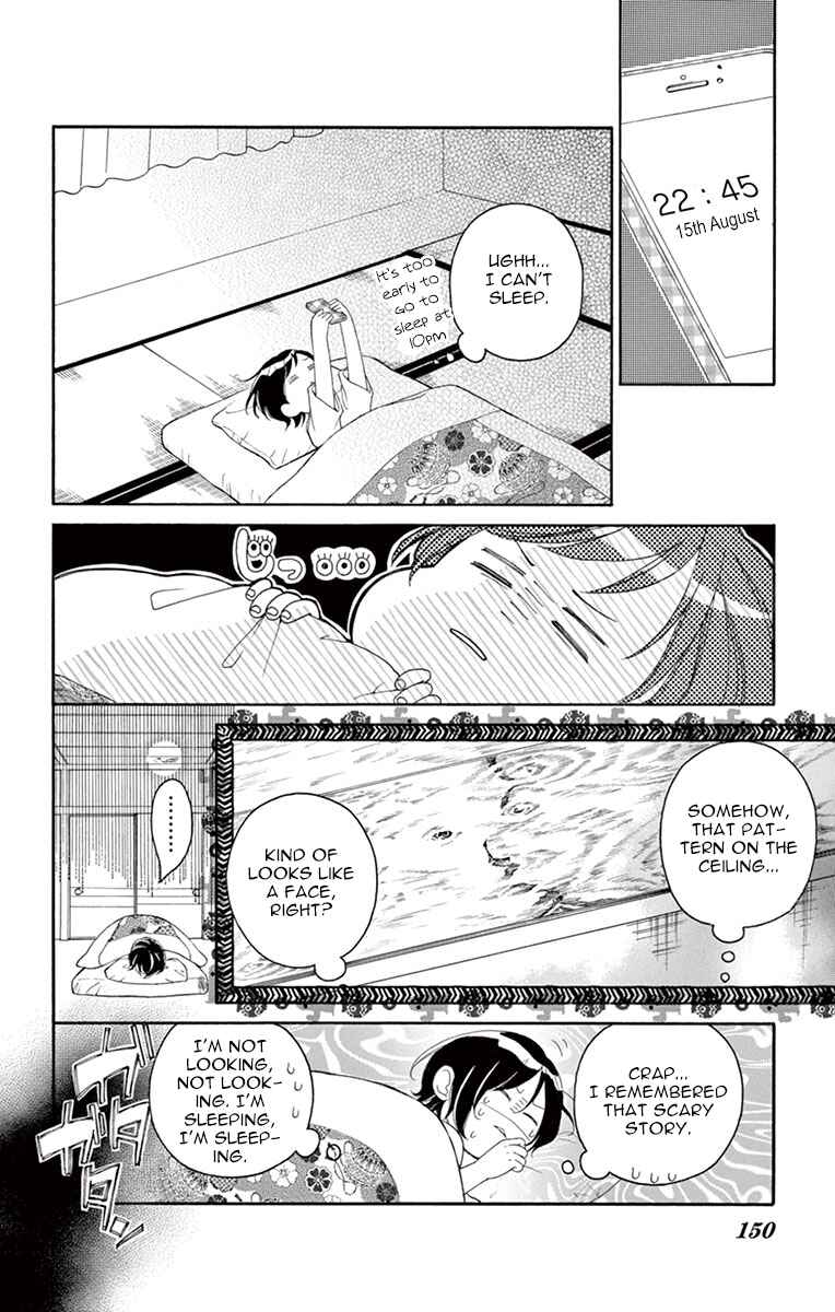 Page 22 Chapter 10 Shigatsu no Kimi, Spica.