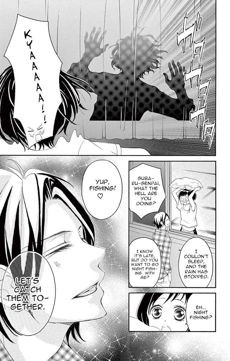 Page 23 Chapter 10 Shigatsu no Kimi, Spica.