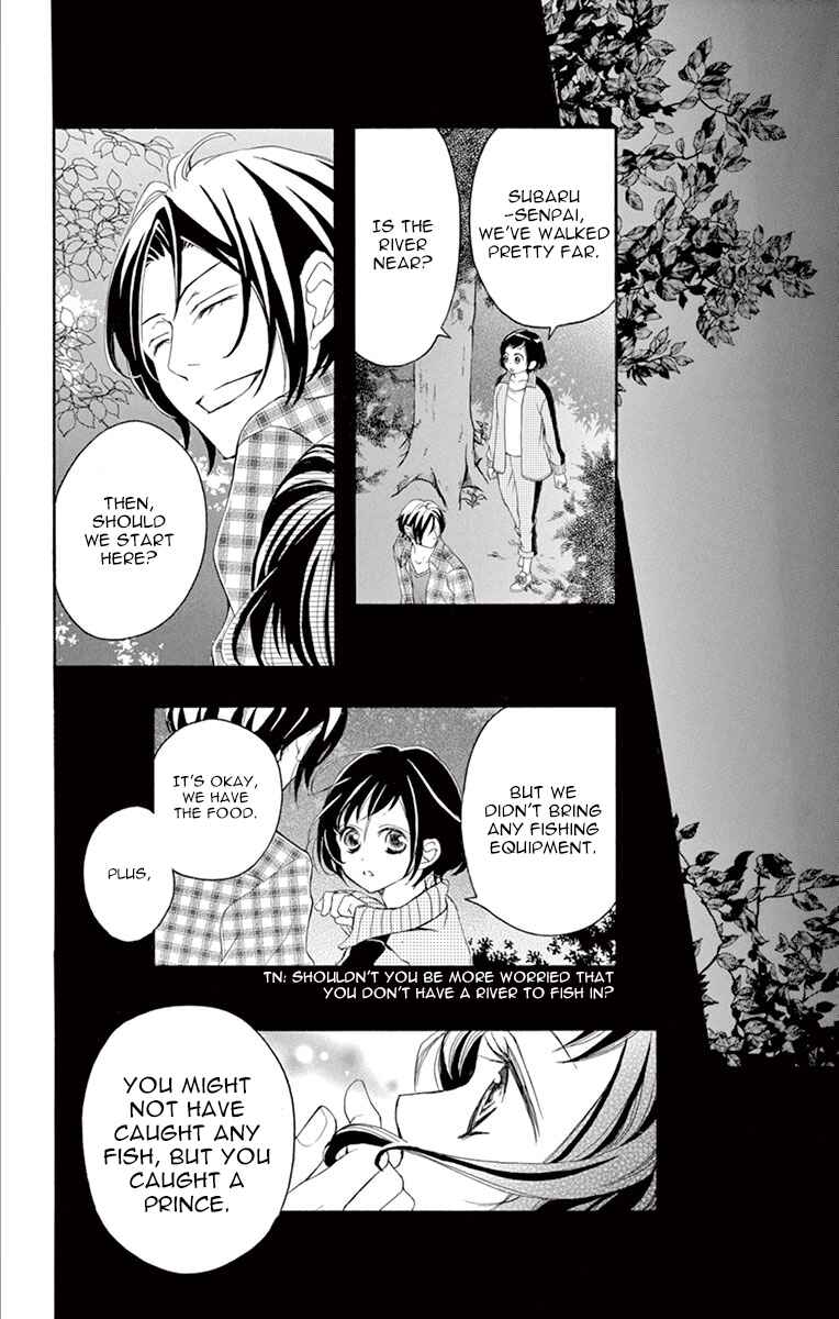 Page 26 Chapter 10 Shigatsu no Kimi, Spica.