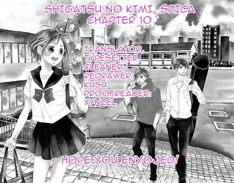 Page 29 Chapter 10 Shigatsu no Kimi, Spica.
