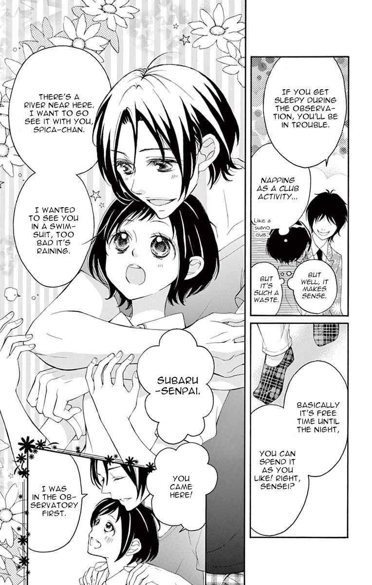 Page 4 Chapter 10 Shigatsu no Kimi, Spica.