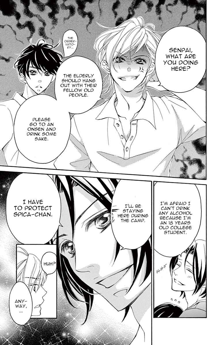Page 6 Chapter 10 Shigatsu no Kimi, Spica.