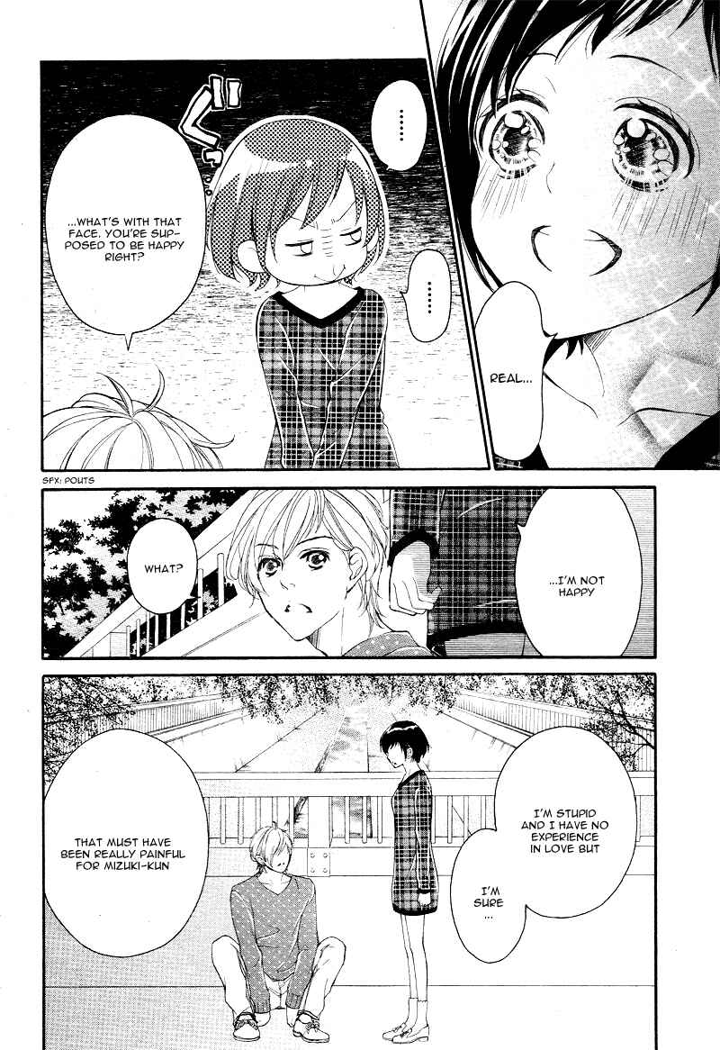Page 14 Chapter 6 Shigatsu no Kimi, Spica.