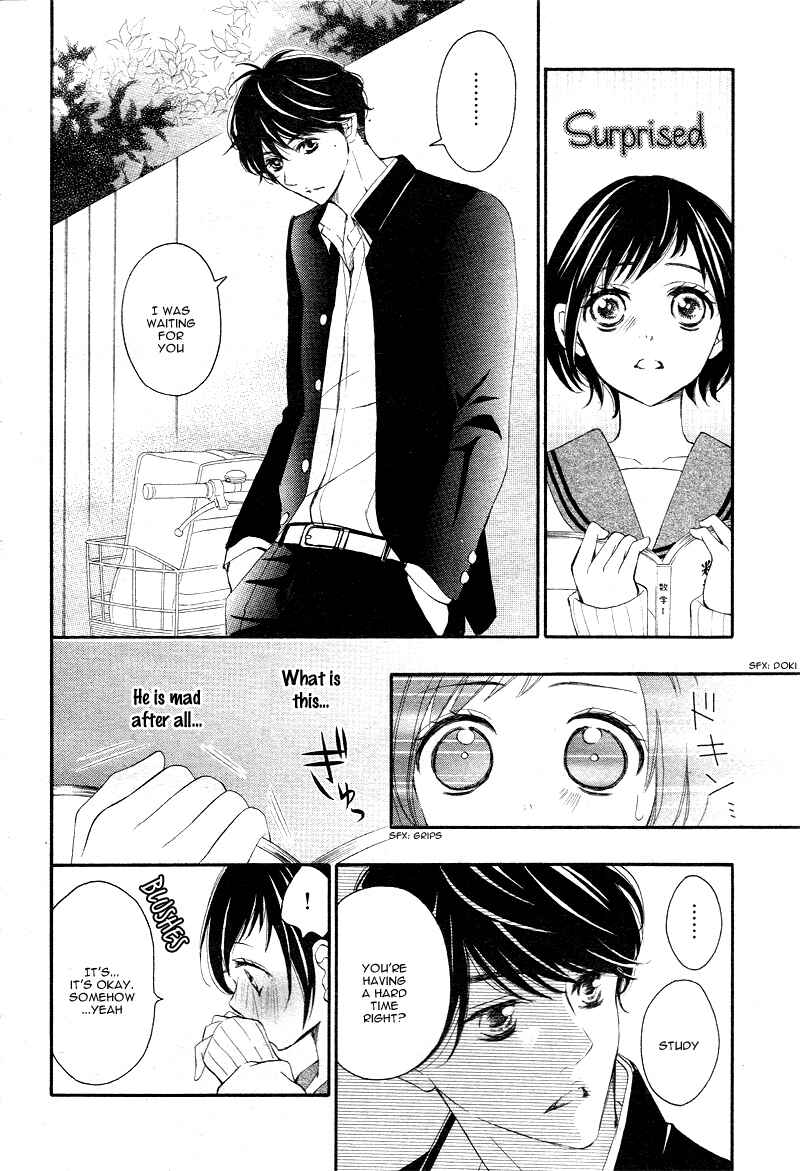 Page 24 Chapter 6 Shigatsu no Kimi, Spica.