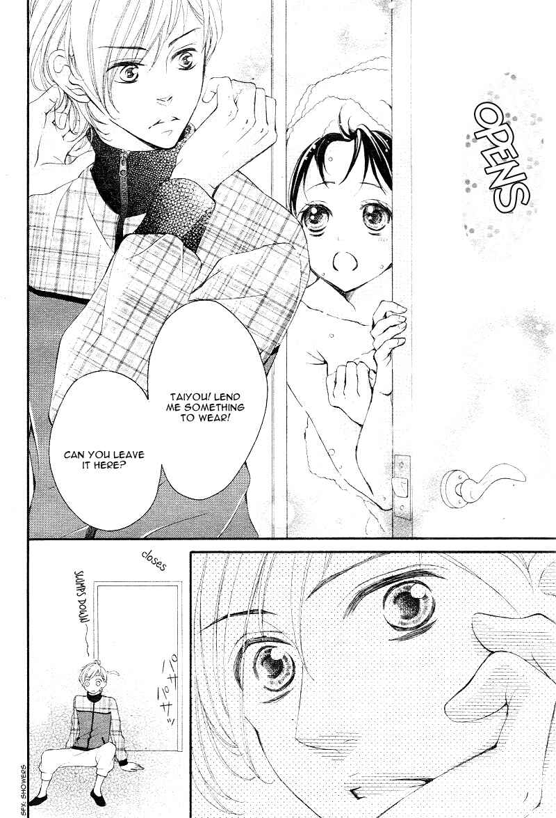 Page 31 Chapter 6 Shigatsu no Kimi, Spica.