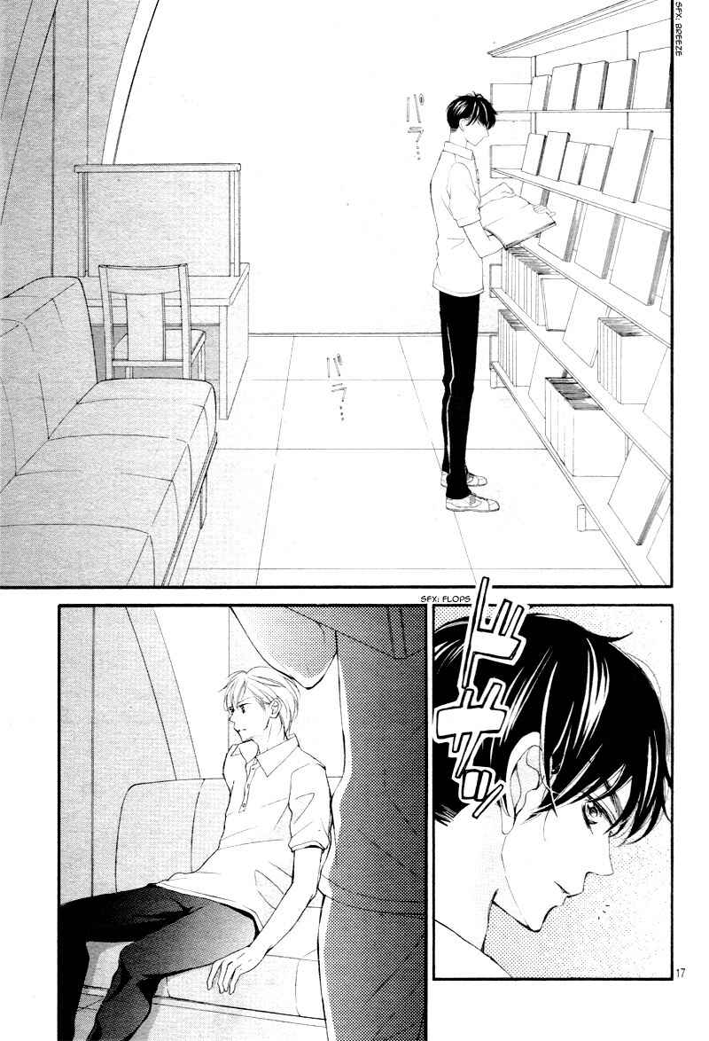 Page 20 Chapter 12 Shigatsu no Kimi, Spica.