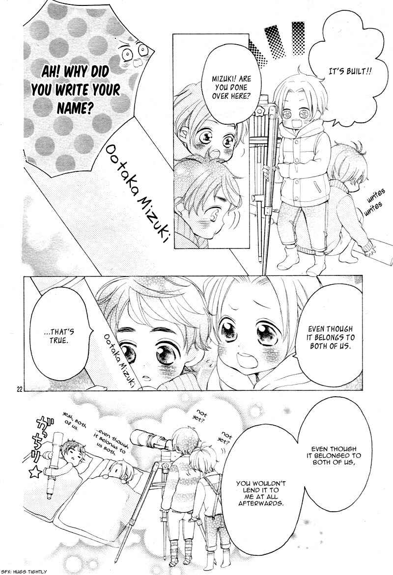 Page 25 Chapter 12 Shigatsu no Kimi, Spica.