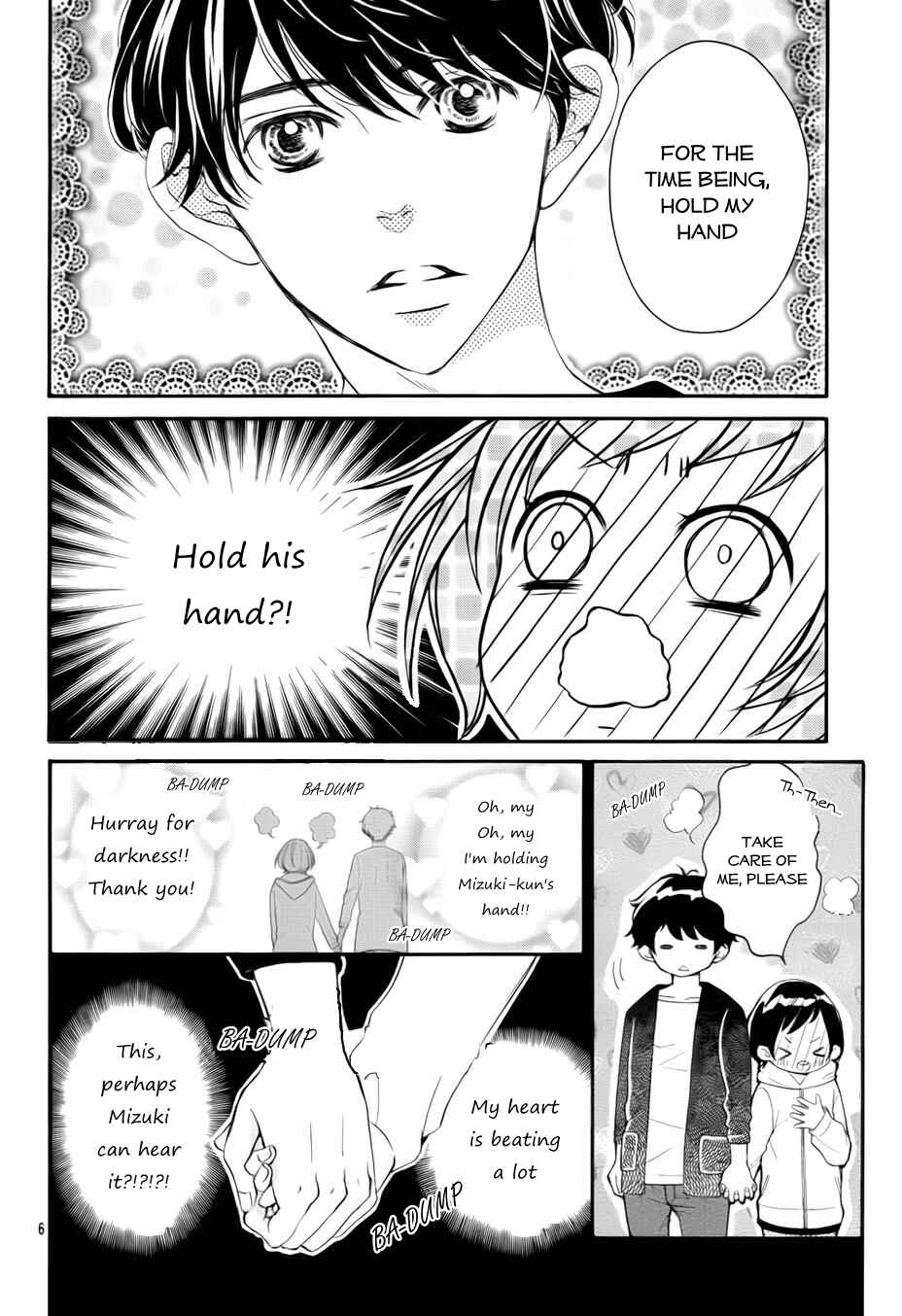 Page 7 Chapter 5 Shigatsu no Kimi, Spica.