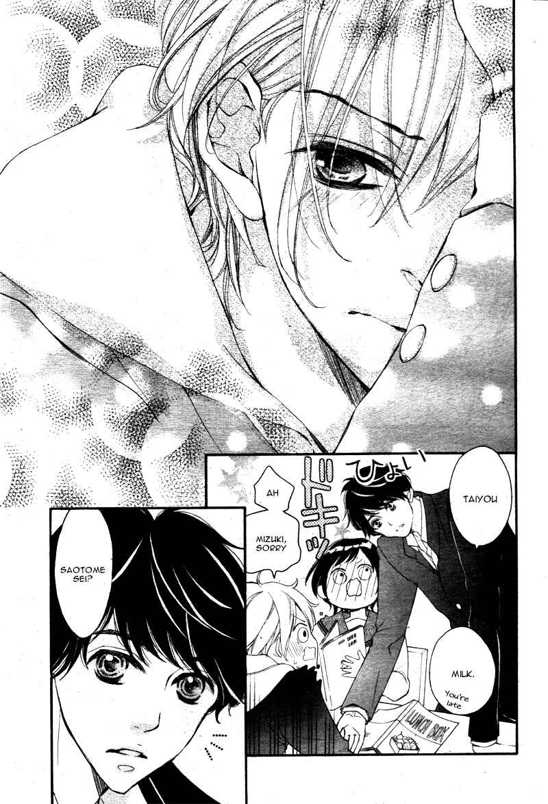Page 11 Chapter 4 Shigatsu no Kimi, Spica.