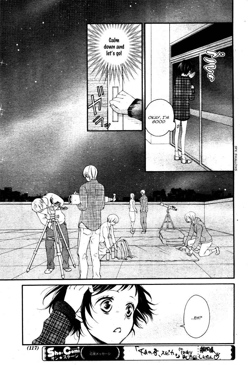Page 15 Chapter 4 Shigatsu no Kimi, Spica.