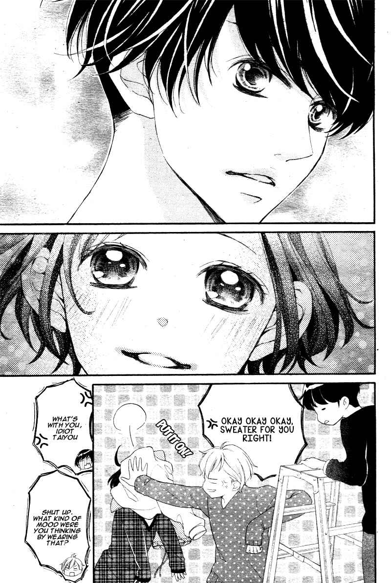 Page 21 Chapter 4 Shigatsu no Kimi, Spica.