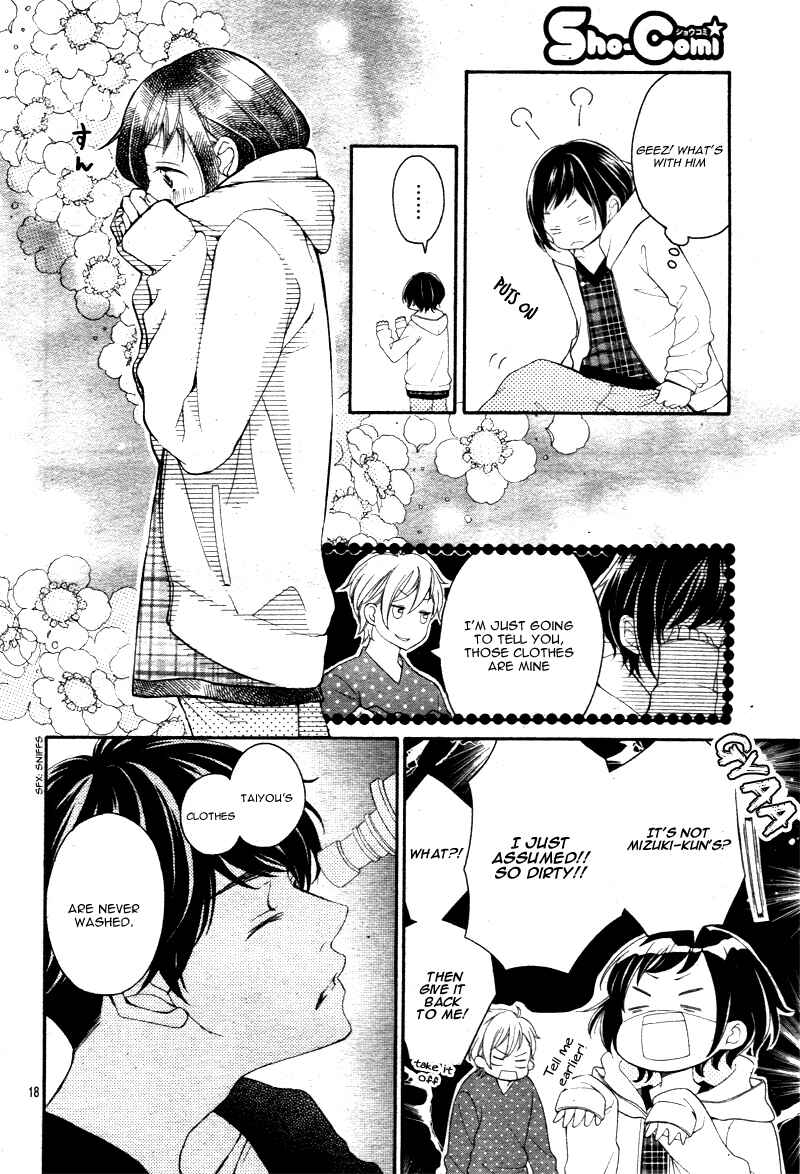 Page 22 Chapter 4 Shigatsu no Kimi, Spica.