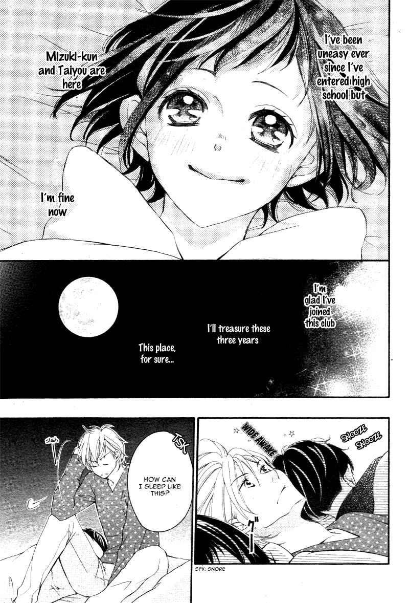 Page 29 Chapter 4 Shigatsu no Kimi, Spica.
