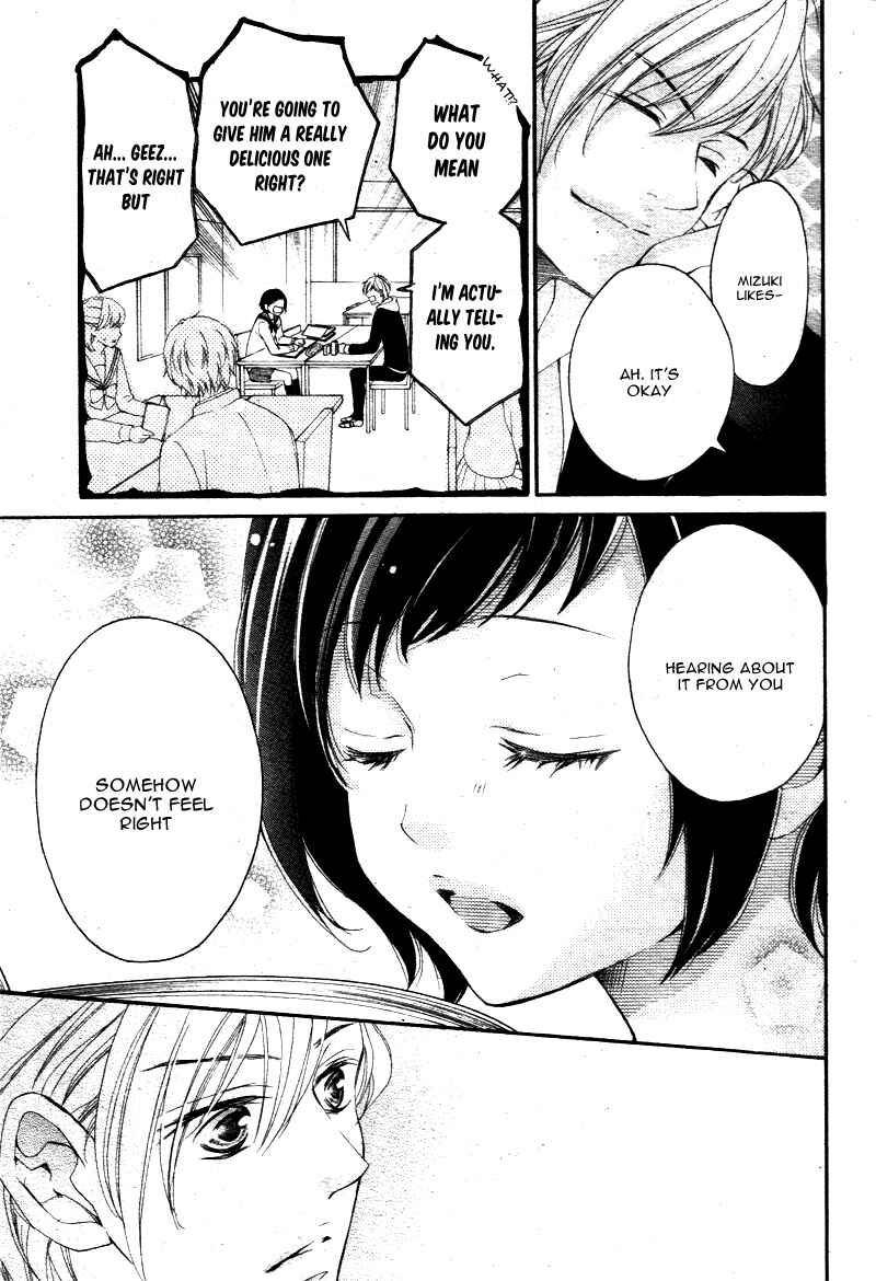 Page 9 Chapter 4 Shigatsu no Kimi, Spica.