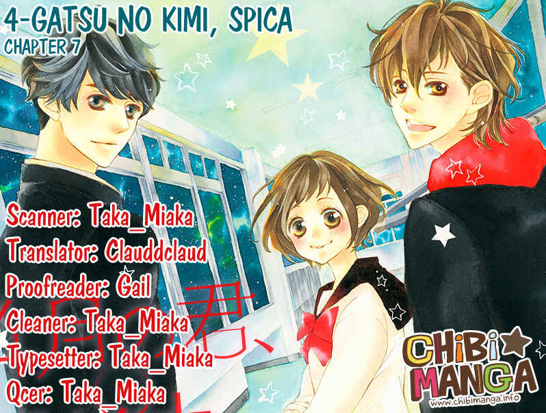 Page 1 Chapter 7 Shigatsu no Kimi, Spica.