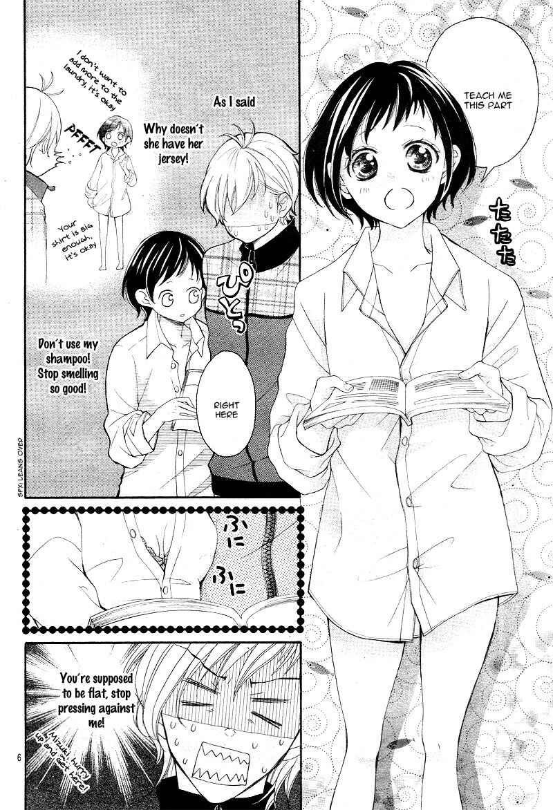 Page 10 Chapter 7 Shigatsu no Kimi, Spica.
