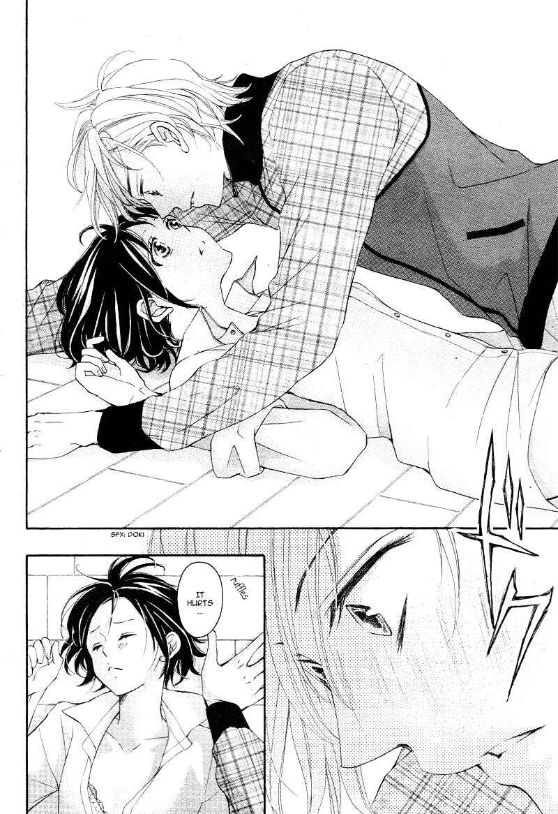 Page 12 Chapter 7 Shigatsu no Kimi, Spica.